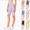 Pantaloni da yoga a 5 punti nudi per donna in estate senza maglietta abbigliamento da yoga aderente vita alta sollevamento fianchi fitness pantaloncini da yoga