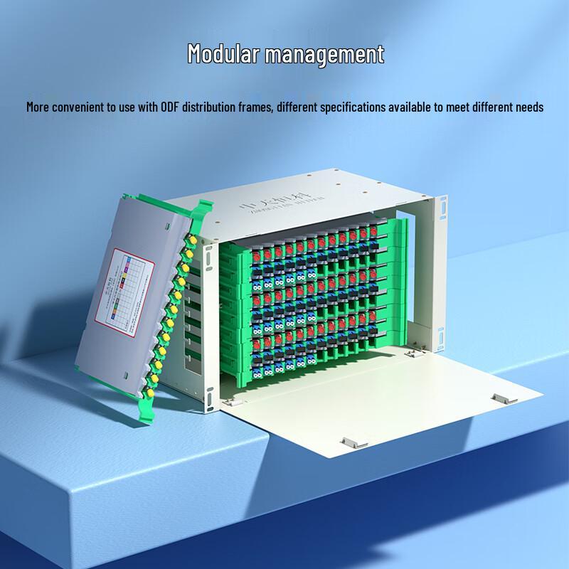Zhongtian Hengke Fiber Optic ODF Distribution & Splice Trays