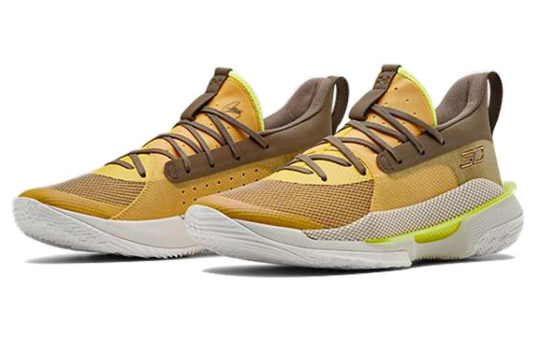 Under Armour Curry 7 Zeppelin Yellow