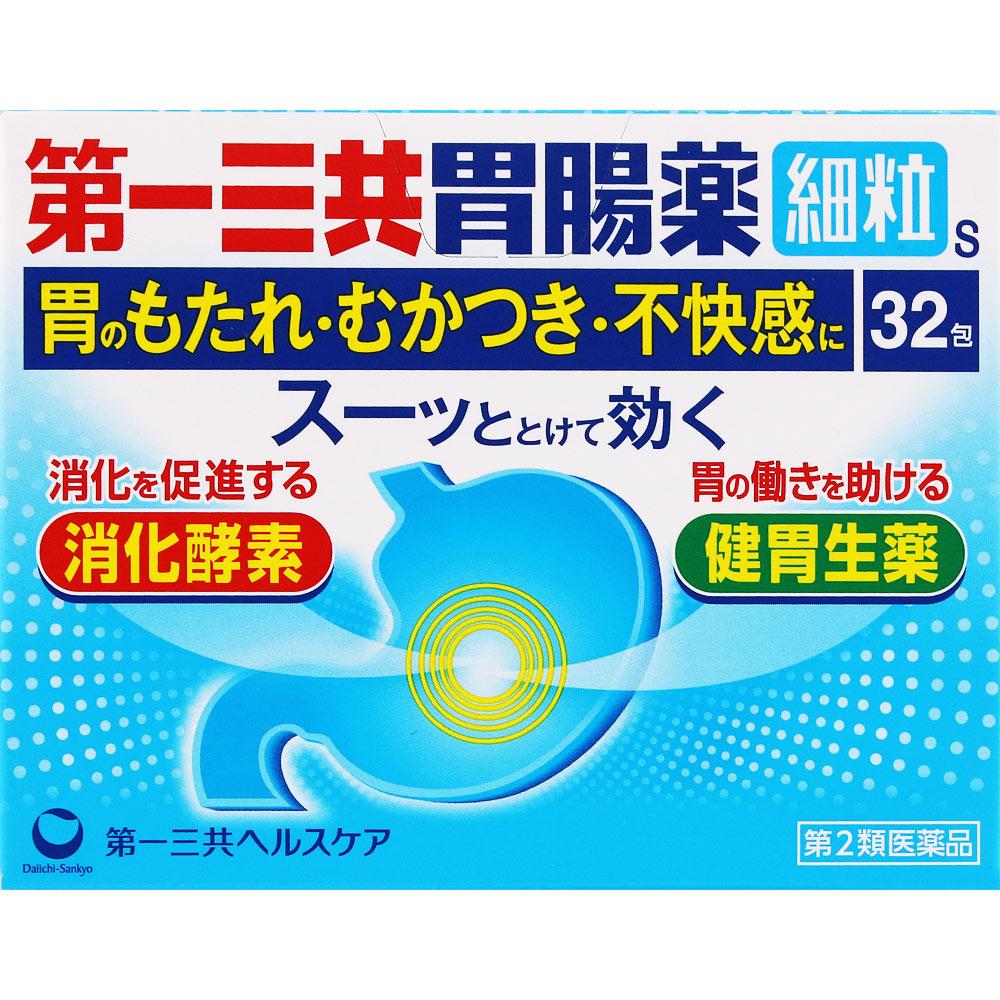 

Daiichi Sankyo Gastrointestinal Medicine Digestive Medicine Fine Granules S, 32 packets Digestive Aid Indications: Indigestion, overeating, overdrinki 1