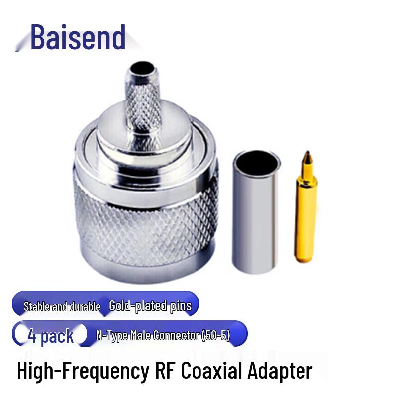 BOSENDE 50 Ohm RF Coaxial Adapters