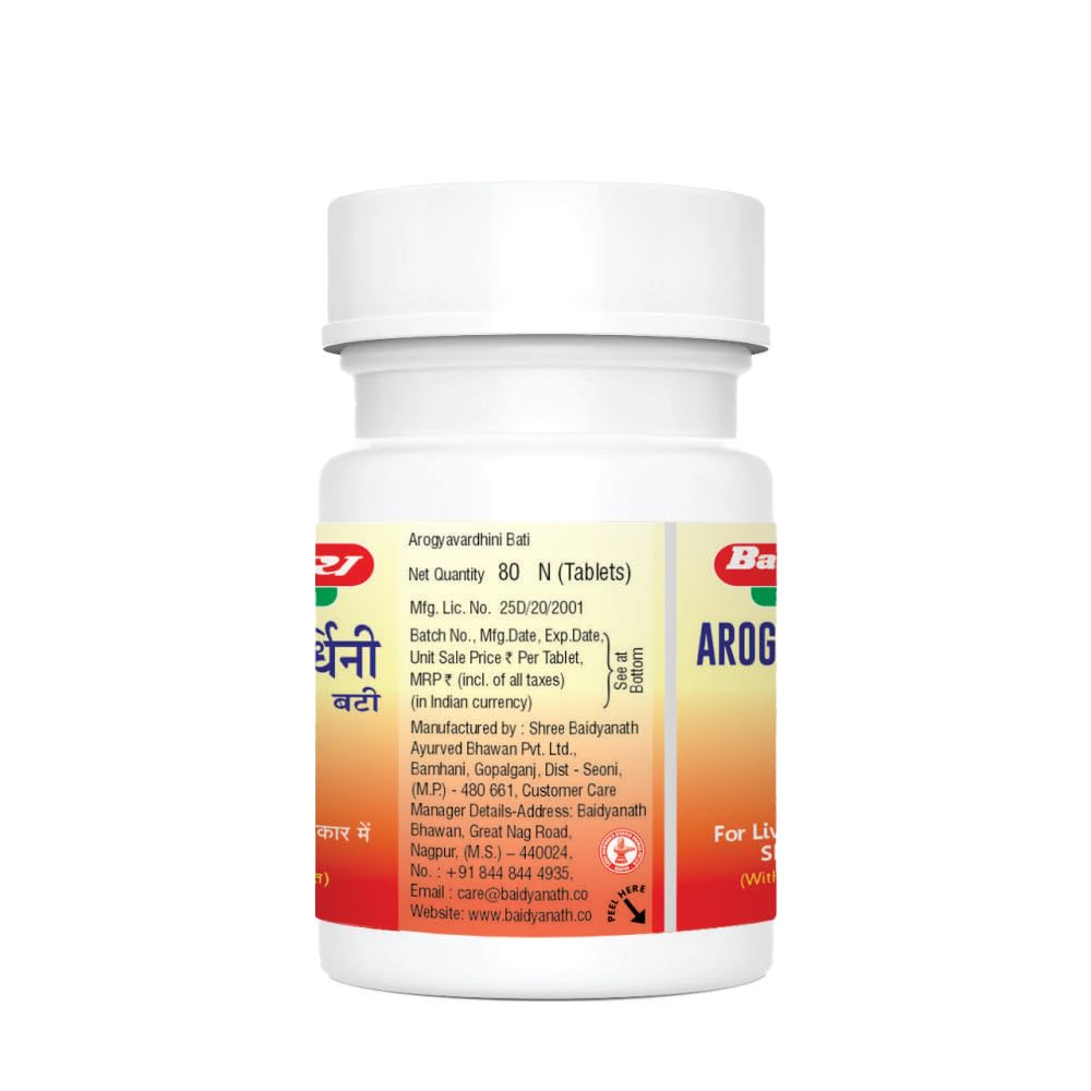 Baidyanath Asli Ayurved Arogyawardhini Bati 80 Tablets For Daily Wellness And Digestive Balance Support