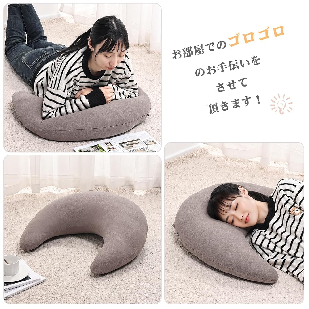 Baibu Home Crescent Moon Cushion - Armrest, Lap Cushion, Backrest - Soft and Squishy - Perfect for