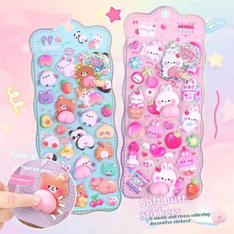 1 יחידה קאוואי מצויר 3D אפרסק מדבקות תלת מימד, חיות תלת מימד חמודות, מדבקות להקלה על לחץ, מדבקות דקורטיביות ל-DIY, אספקה //