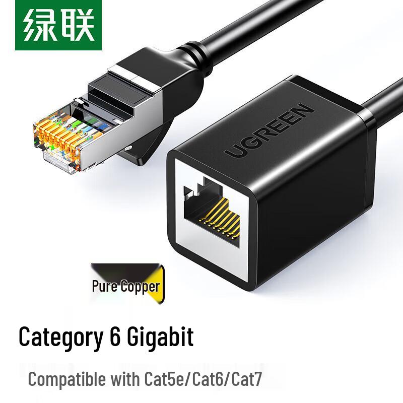 

Ugreen NW112 Cat6 Male to Female Ethernet Extension Cable