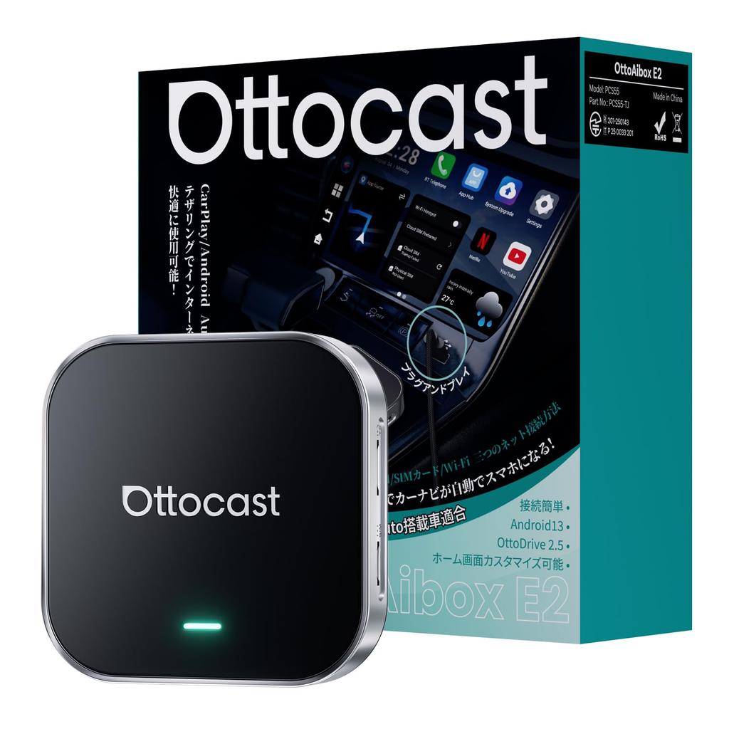 Official Ottocast E2 OttoAiBox E2 Latest Android 13 CarPlay AI Box Adapter with and Compatible with Wired CarPlay and Android Auto Wirelessly Approval