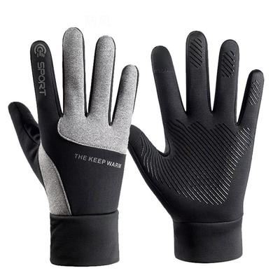 Cycling Warm Gloves Outdoor Sports Men and Women's Full Fingers Plus Velvet Cold Proof Waterproof Long Finger Touch Screen Autumn and Winter Gloves