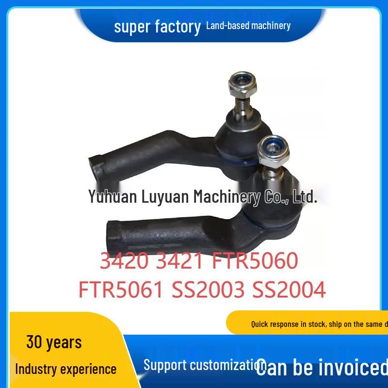 

Ford Focus Рулевая тяга Шаровая опора в сборе Автомобильный аксессуар 12