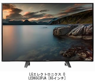 Media Cover Market LG Electronics OLED65C3PJA 65-inch LCD TV Protective Panel 65-inch Blue Light Cut 65-inch Protective Film Compatible Product