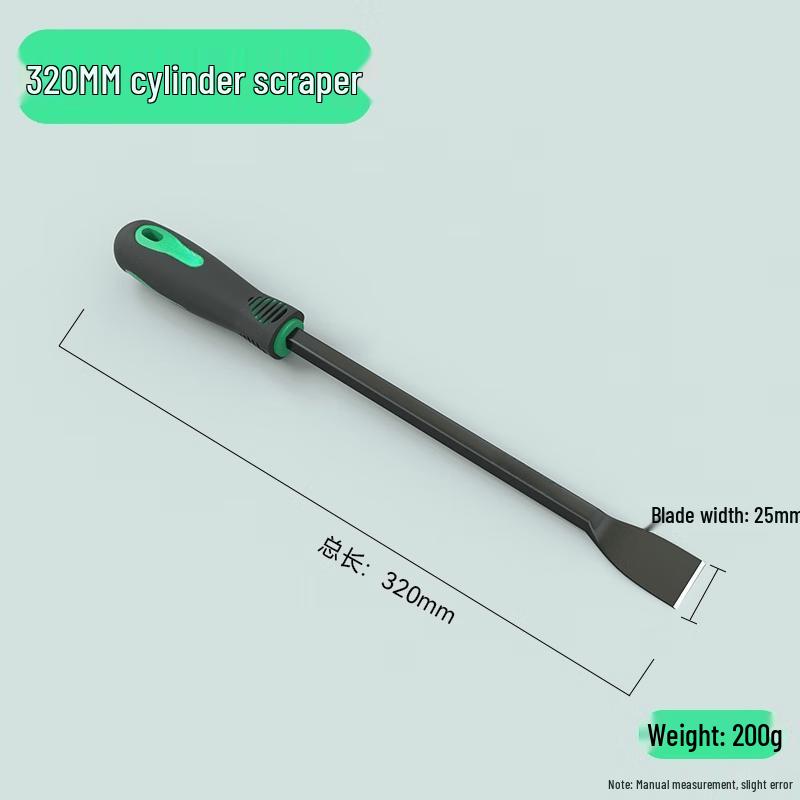 JZDASI Cylinder Scraper