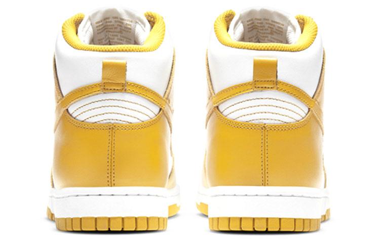 Nike Dunk High Dark Sulfur Women's DD1869-106