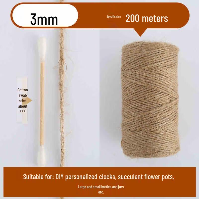 Gureide 3mm Natural Jute Rope