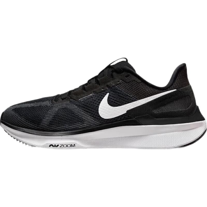 Nike Women s Structure 25 Breathable Running Shoes 35.5