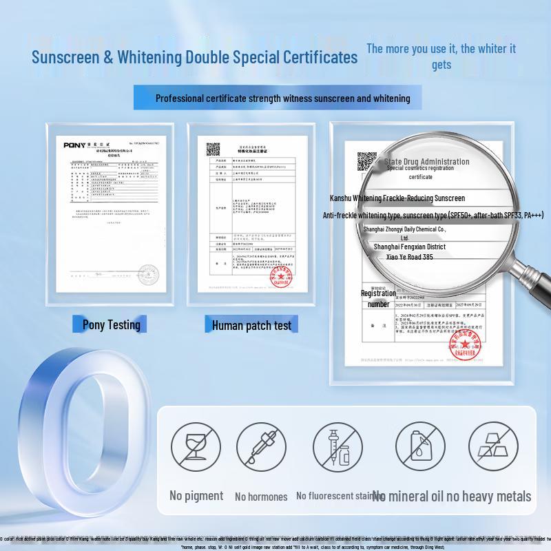 Kans Whitening & Spot-Fading Sunscreen SPF50+ PA+++