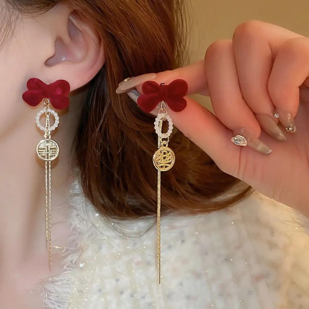 Elegant Shiny Rhinestone Dangle Earrings Tassel Pearl Korean Style Earrings Bow Red Rose Bow Stud Earrings Wedding Accessories