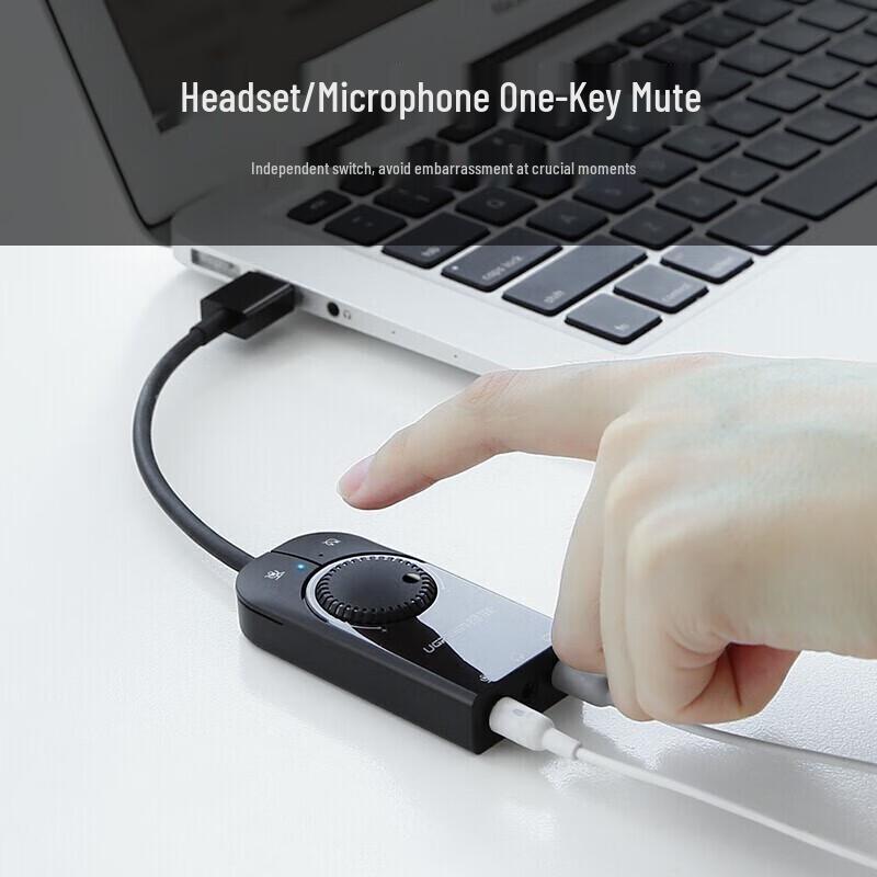 Ugreen USB External Sound Card