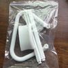 Gaming Headphone Stand Anti-Slip Base Sturdy Support Desktop Holder for Home Office Gamer Desk Setup