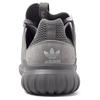 Adidas Tubular Radial Charcoal Solid Grey Unisex Sneakers Vintage-White S76718