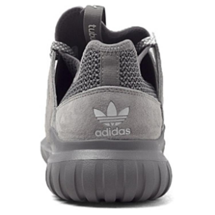 Adidas Tubular Radial Charcoal Solid Grey Unisex Sneakers Vintage-White S76718