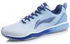Li Ning Badminton Collection Low top Badminton Shoes Men's Blue AYTP019-13