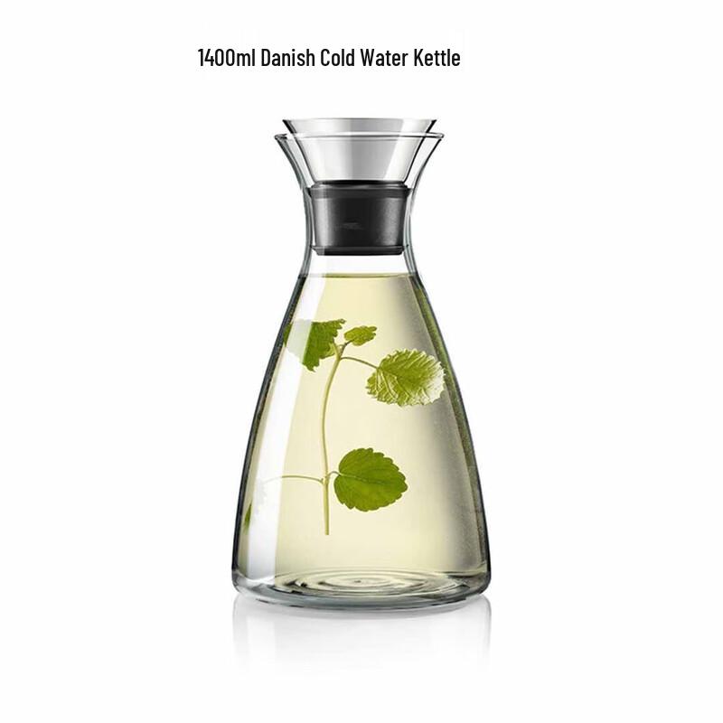 1400ml Danish Style Borosilicate Glass Pitcher
