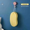 Children's Extra-Strong Pain-Free Rabbit-Shaped Bath Sponge