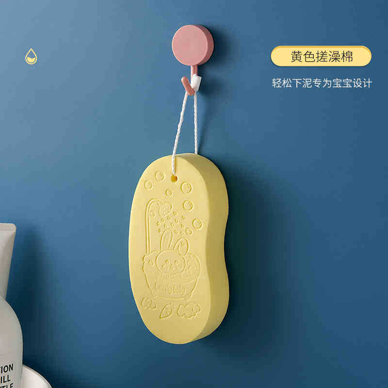 Children's Extra-Strong Pain-Free Rabbit-Shaped Bath Sponge