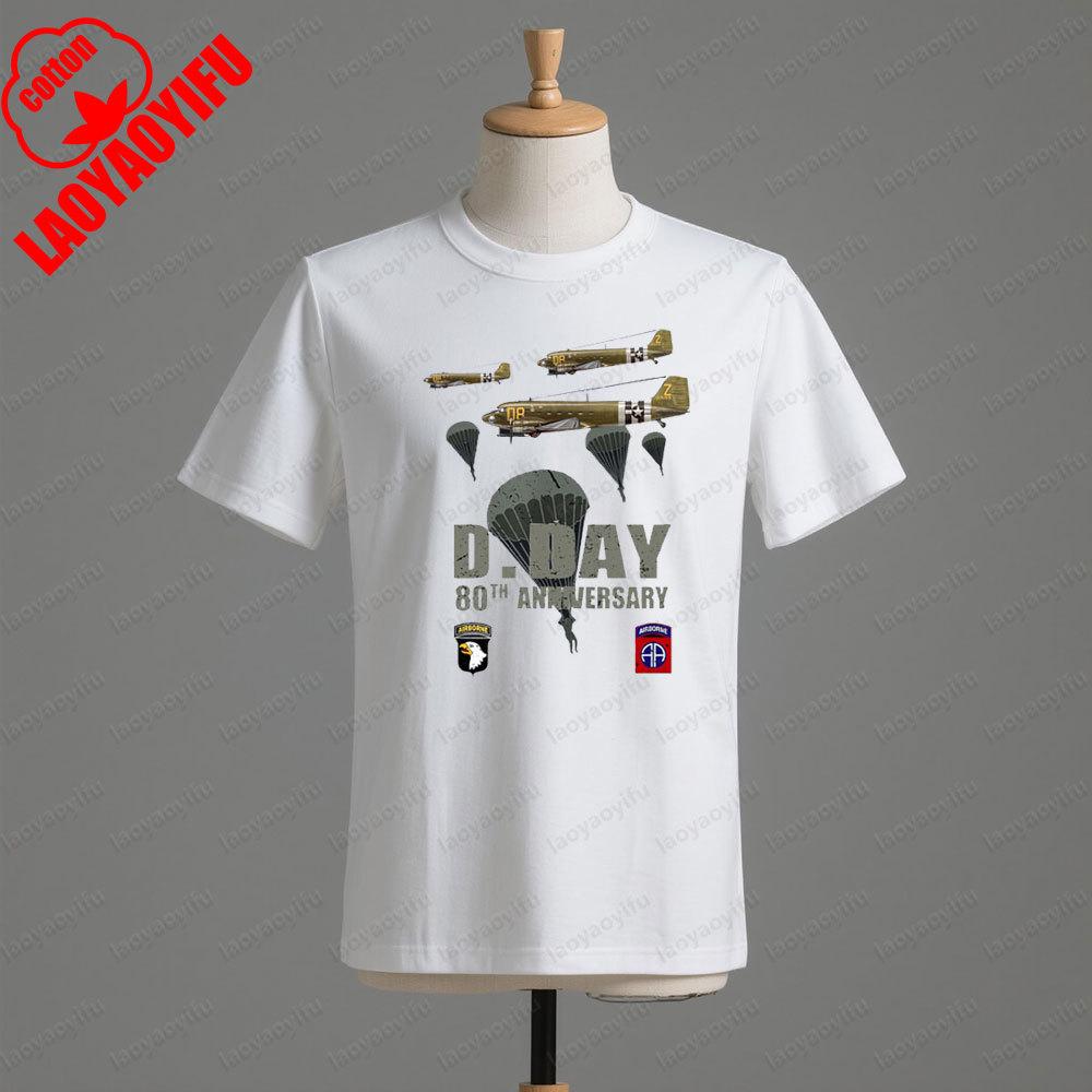 1944 DDay Anniversary Normandy Funny Graphic Vintage Mens TShirt Men Crewneck Cotton Short Sleeve Summer Daily Life Tee Tops