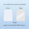 For SMART #3 2024 2025 2026 Car Ice Crystal Sunroof Sunshade Skylight Roof Heat Ulation Shading Interior Auto Accessory