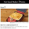 BRUNO Electric Hot Sandwich Maker, Snoopy Design, Toasts Even the Crusts, Single Size, PEANUTS BOE068-ECRU