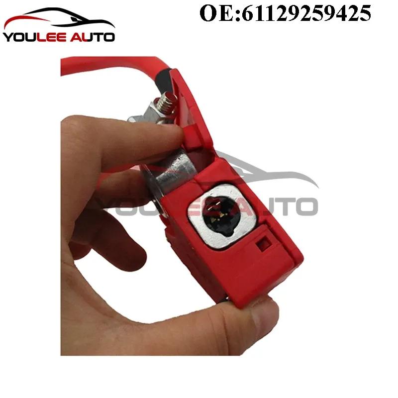 61129259425 Positive Battery Fuse Cable For BMW F30 F31 F34 F35 M3 F80 F32 F33 F36 M4 F82 F83 9252425 6112-9259-425 9214506-02