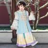 Baminuo Girls' Thickened Hanfu Winter New Year Outfit