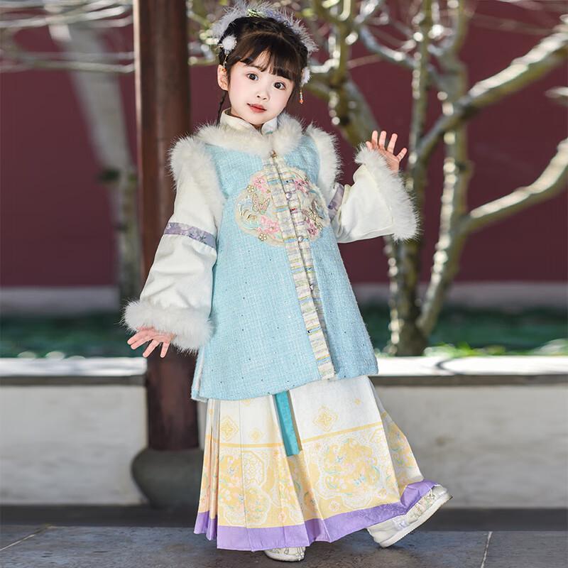 Baminuo Girls' Thickened Hanfu Winter New Year Outfit
