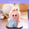Iridescent Labubu Plush Toy Bunny Hanging Ornament With Pp Cotton Filling For Kids And Collectors
