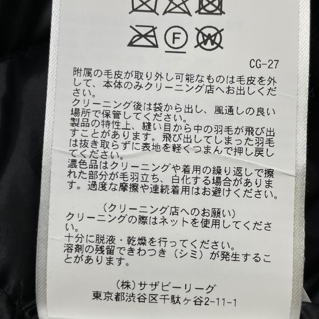 Canada Goose 3426MB Black Label Chateau Parka Down Jacket Coat S blackUsed