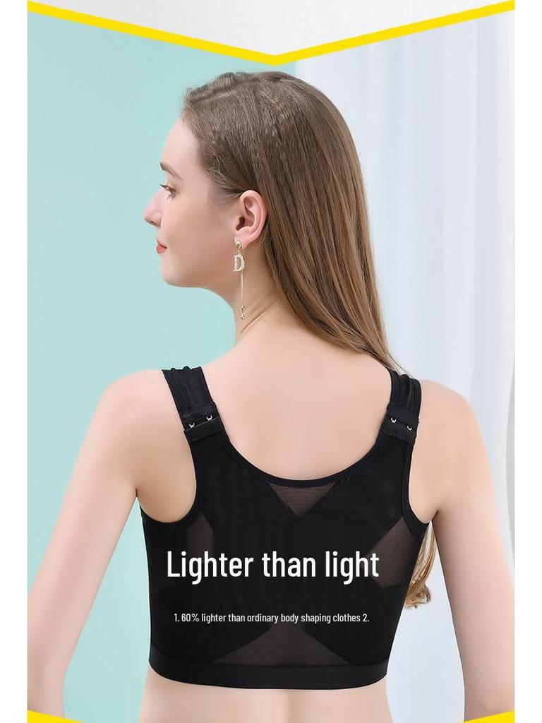 Plus Size Front Closure Sports Bra - Wire-Free, Breathable, Comfortable for Yoga & Running