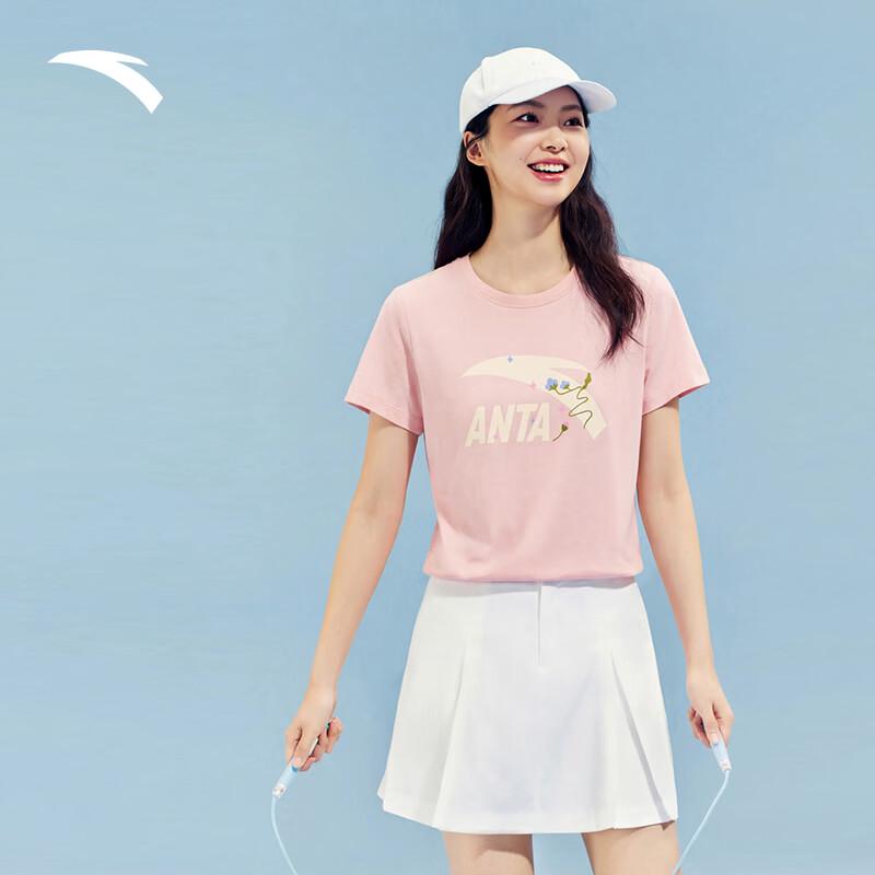 Anta Women's Cold Brew Printed Short Sleeve T-Shirt