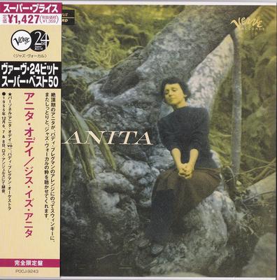 CD ANITA ODAY  This Is Anita POCJ9243MGV200 Verve Records 2000 Japan Jazz Used