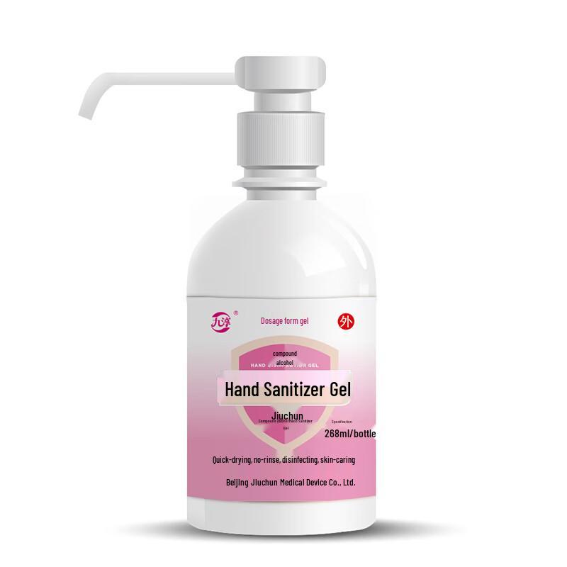 

Jiu Chun No-Rinse Alcohol Hand Sanitizer Gel, 2x268ml