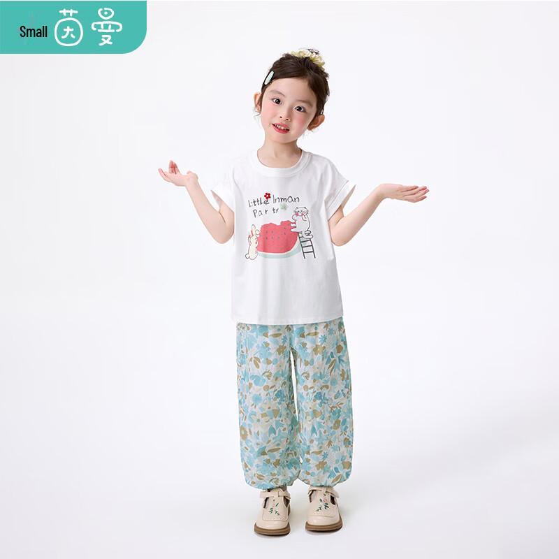 Girls' Cartoon Print Short Sleeve Anti-mosquito Pants Set