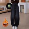 Women's Curved-Blade Wide-Leg Jeans, Autumn/Winter 2025 Trend.