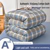 Zhixin Washable Washed Cotton Quilt for All Seasons