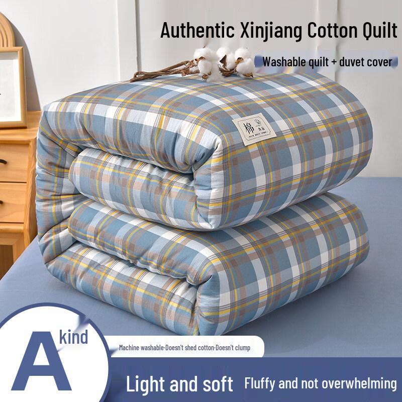 Zhixin Washable Washed Cotton Quilt for All Seasons