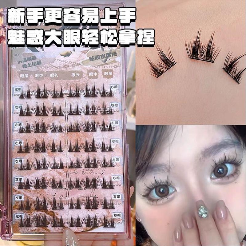 Mogugu - Individual Cluster False Eyelashes