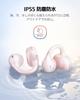 VGP2025 Award Winning Baseus Bass BC1 Ear Cuff Wireless Open Up to 38 Hours of Bluetooth Bass IP55 Dedicated Loud Sound Leak No Ear Ear Fully Open