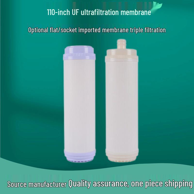 

10-inch Ultrafiltration Membrane Water Purifier Insert, 20-inch UF Hollow Fiber Filtration Element 10 inch Insert