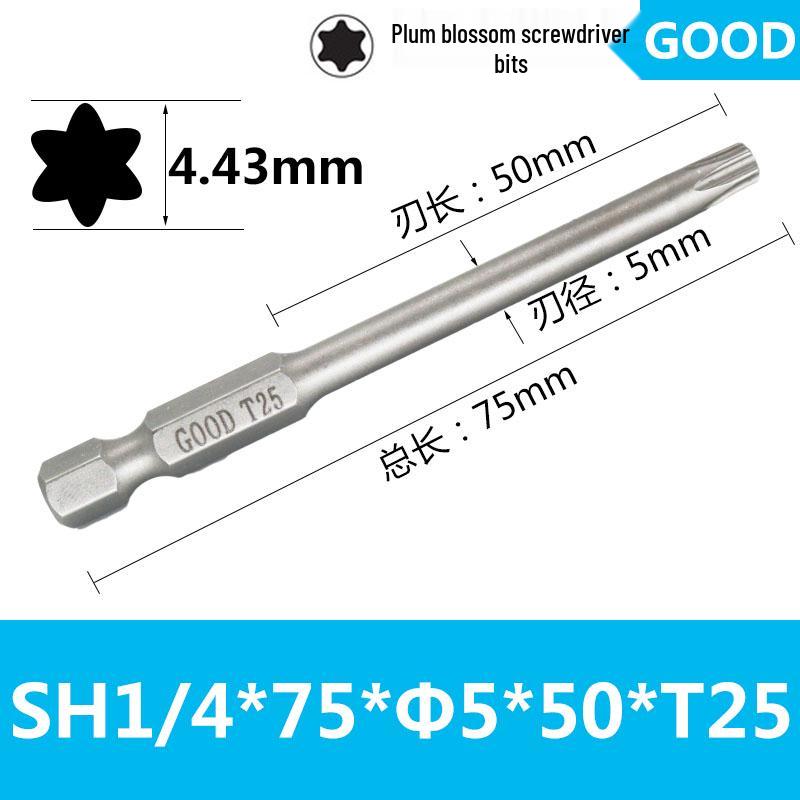 Premium Magnetic 1/4 Hex Star Screwdriver Bit Set - Sizes T5 to T40