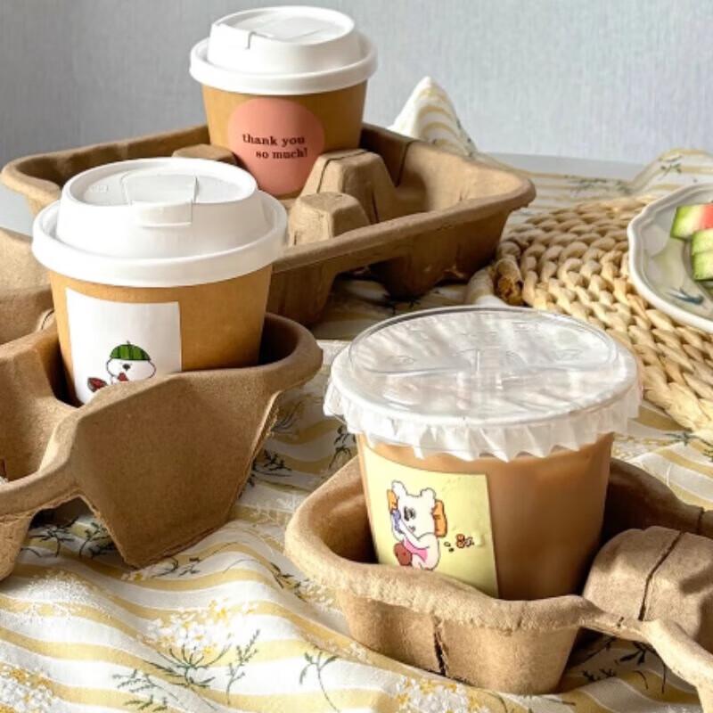 Disposable Pulp Tearable 4-Cup Carrier