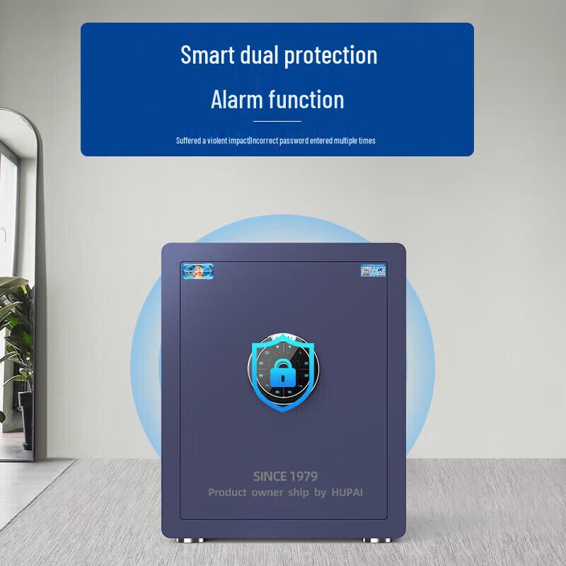 Tiger Smart Home Safe with Automatic Door