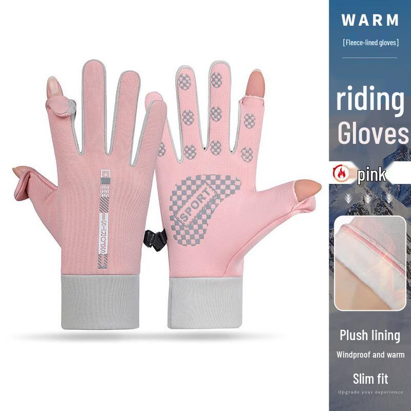 Winter Arctic Fleece Cycling Flip-Top Gloves